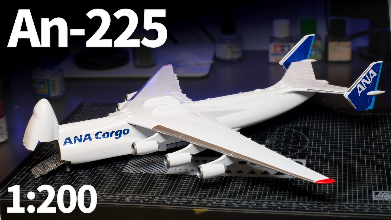 An-225ムリーヤをANA塗装で作ってみた - YouTube