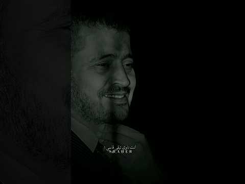 انت ناوي تبقى قاسي جورج وسوف اكسبلور ترند لايك دويتو اغاني