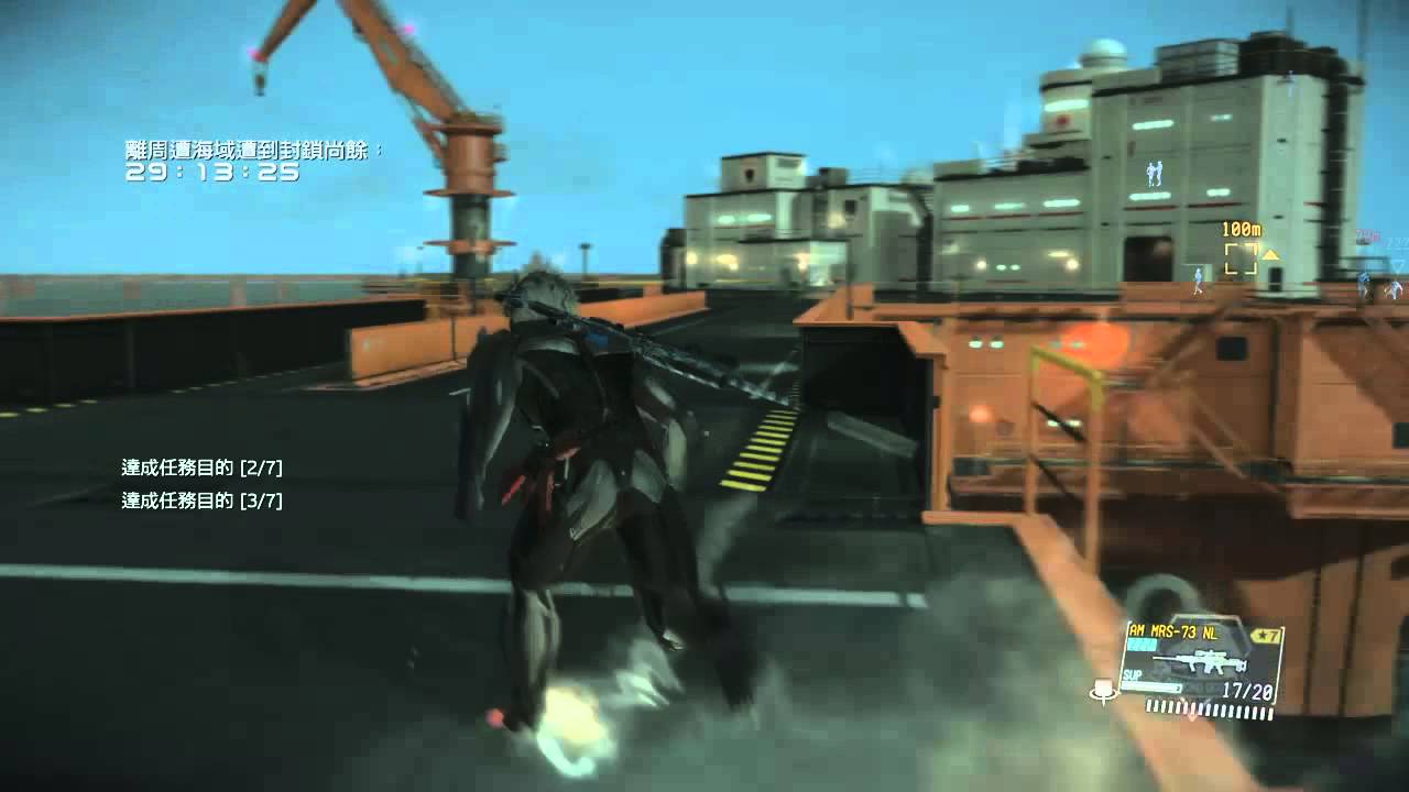 攻略】4/5-4/19 FOB活動「Mosquito的殘像」全目標速刷法@潛龍諜影系列哈啦板- 巴哈姆特