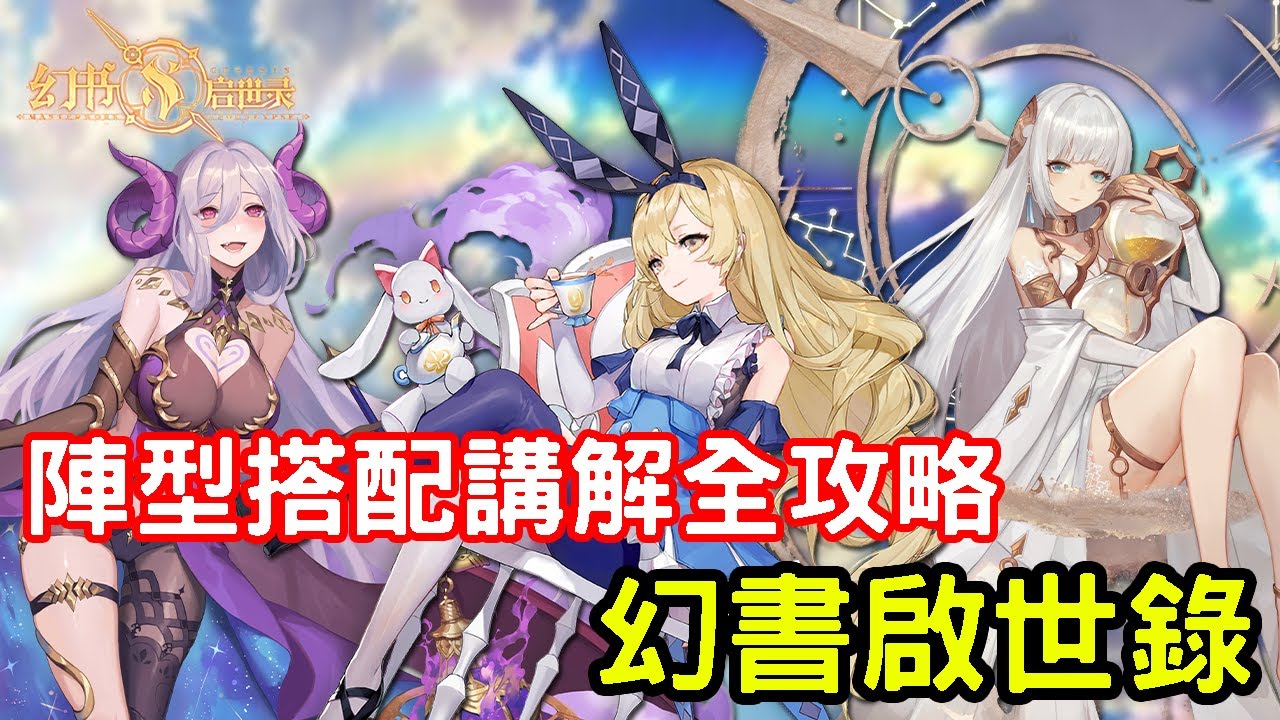 新しいコレクション 湊斗統