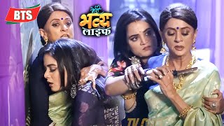 Meri Bhavya Life | क्या Shanti ने ली जान? | Today New Episode | BTS