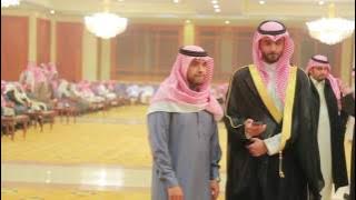 Saudi Arabian Traditional Wedding | Video 8