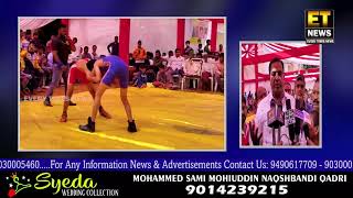 Hyderabad District Wrestling Championship Organising By Om Vyayam Shala Lallu Ustad...