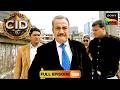 भाई-बहन के साथ हुए Crime को कैसे Unfold करेगी CID? | CID | सी.आई.डी. | 30 Apr 2026