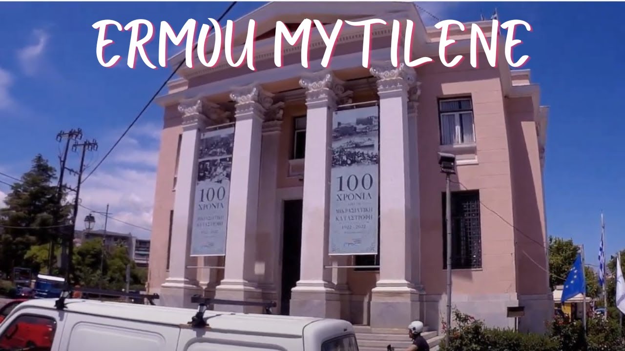 Βόλτα στην Ερμού αγορά της Μυτιλήνης Walking in Ermou market of Mytilene.