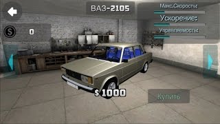 Обзор "Russian Car Lada Racing 3D" - Это просто Эпически! [iPad/HD] screenshot 5