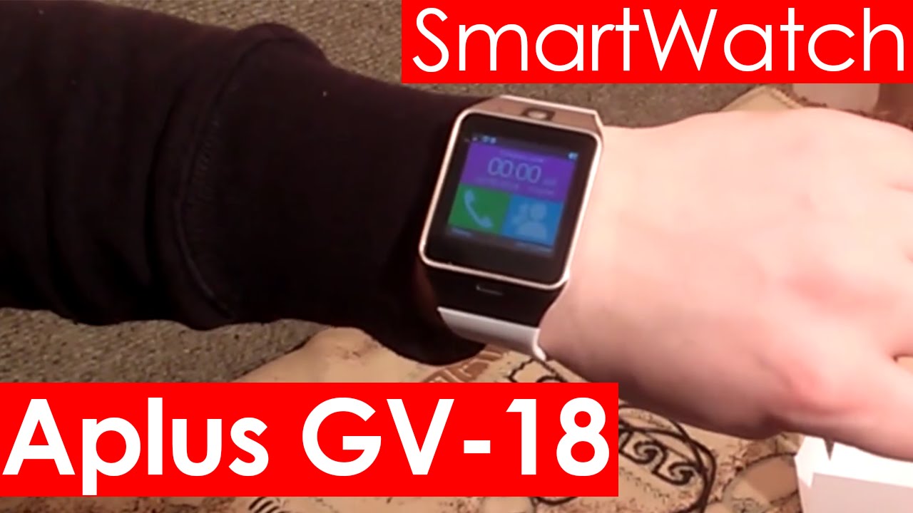 Gv18 aplus аккумулятор