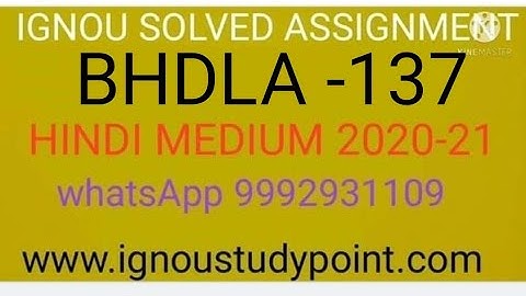 Bhdla 137 solved assignment hindi medium 2020-21