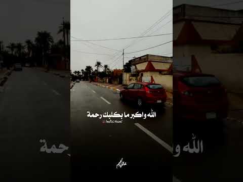 حالات واتساب حزينة عن الفراق مقاطع حزينه قصيرة فراق ستوريات حزينه فراق حالات واتساب حب حزينه 2023 