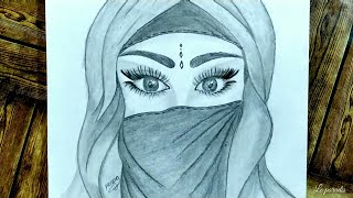 رسم بنات سهل/رسم بنات /Girl drawing/تعلیم الرسم للمبتدئين خطوة بخطوة في 2020 /رسم بنت محجبة