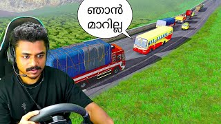 LOAD LORRY VS KSRTC കാട്ടിനുള്ളിൽ  DELIVERY JOB  Maalbro Gaming