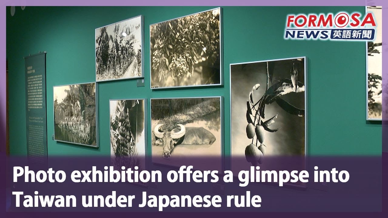 昭和8年 非売品 東臺灣展望(ひがし たいわん てんぼう) 昭和8年 非売品 東臺灣展望(ひがし たいわん てんぼう) 本