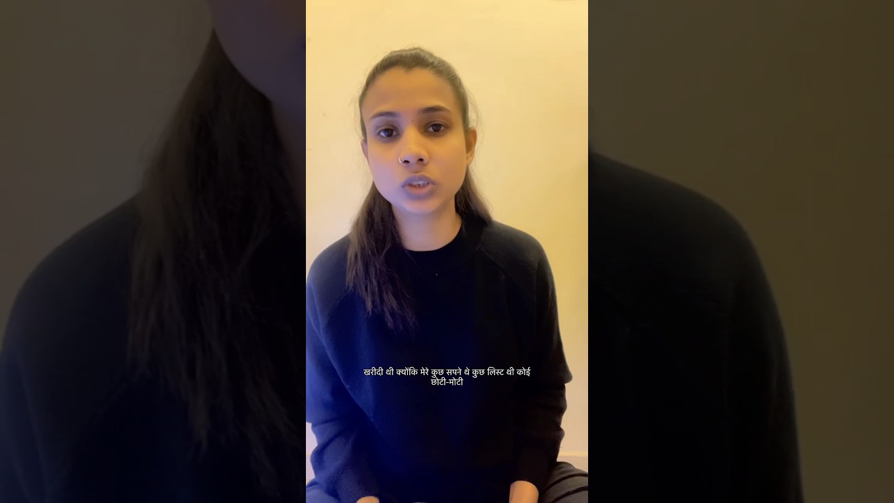 A little courage for my future self 