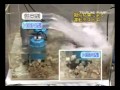 ツルミ 工事排水用水中ハイスピンポンプ(ＨＳＮ型)軟弱異物対応タイプ_Tsurumi Pump