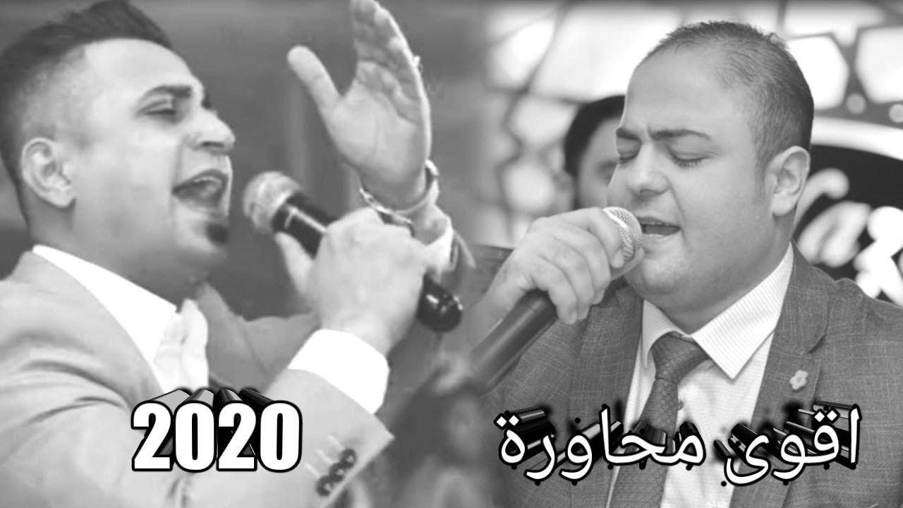 اقوى تحدي في أروع أعراس عفرين الفنانين سيوار جان و باران جان أغاني راقصة 2020