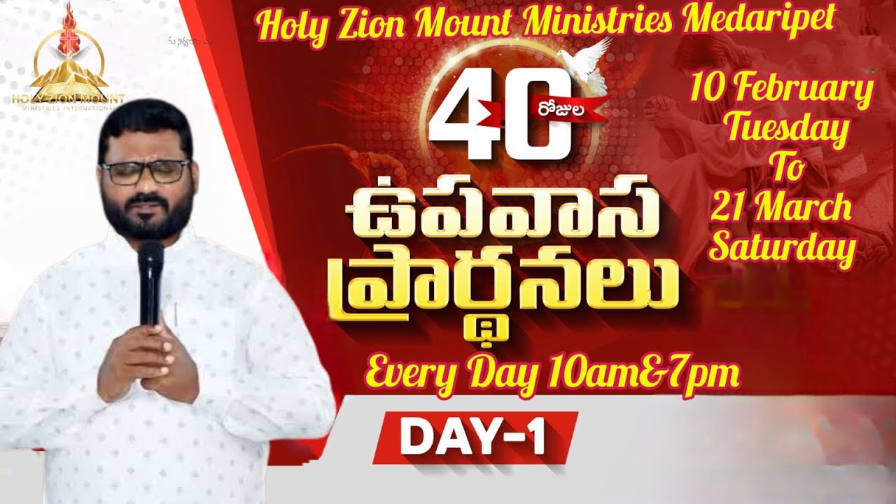 ✝️🔴🆕40 Days Fasting Prayer s & Worship  Live