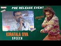 Director Koratala Siva Speech | Pushpa Pre-Release Event | Allu Arjun, Rashmika, Fahadh Faasi | DSP