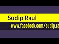 Sudip Raul Logo 