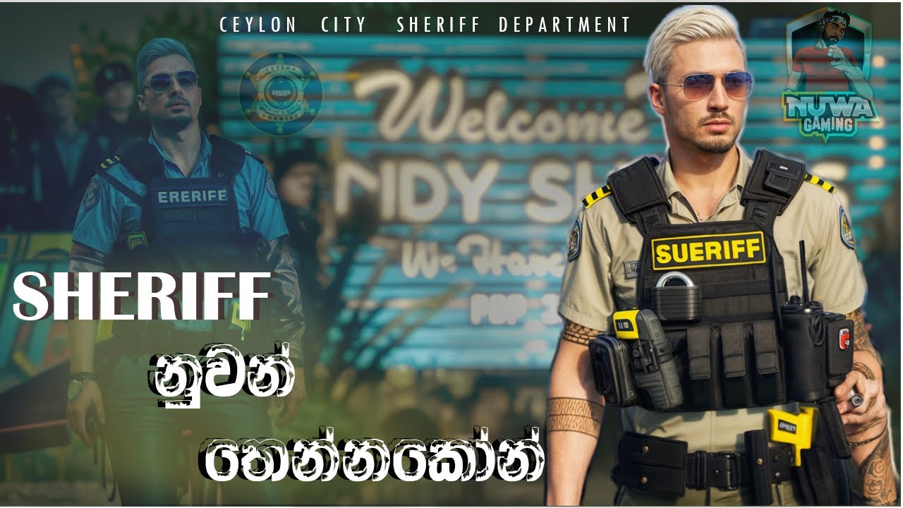 Sheriff එක ගොඩගමු | CEYLON RP | NUWA GAMING - YouTube