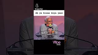 “चाल कॉफी पिवांगे☕🍵 || इंडियन  politics  viral reel #wb #election #funny #shorts #viral 🔥West Bengal