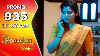 Ilakkiya Serial Episode 935 Promo Shambhavy Nandan Sushma Nair Saregama Dice Tv Shows Tamil