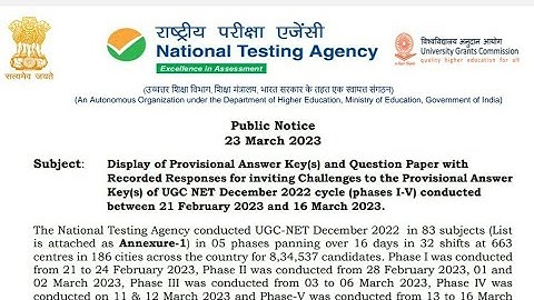 NTA UGC NET December - 2022 || Release Provisional Answer Key || Inviting Challenges || Latest News