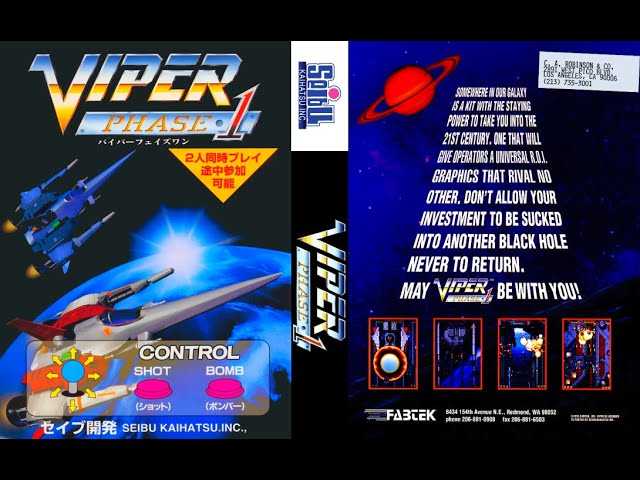 特殊部隊UAG（THUNDERCADE）【中古・NES北米版】 特殊部隊UAG（THUNDERCADE）【中古・NES北米版】｜ゲーム