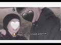 فرقتك عزت علي ه صرت بين أهلي غريب واللي هونها علي ه وعد ترجع لي قريب ذووق فرقتك عزت علي ه صرت بين أهلي غريب واللي هونها علي ه وعد ترجع لي قريب ذووق