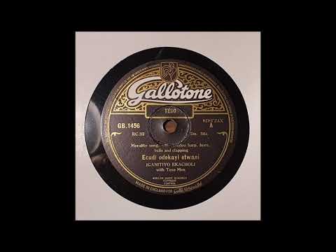 GALLOTONE GB 1456 Iganitiyo Ekacholi Ecudi Odekayi Etwani 