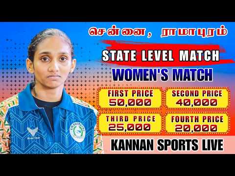 QF - GLS CHENGALPATTU vs JEPPIAAR COLLEGE||@RAMAPURAM CHENNAI KABADDI MATCH