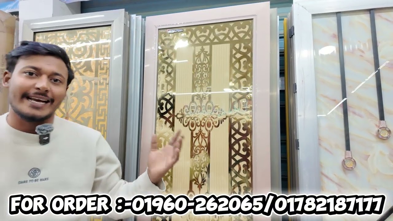 Bathroom Door Design BD//Temper Door Price//Modren Bathroom Doors