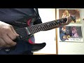 【THE ALFEE】高見沢モデルTakamiys guitarを弾いてみた!