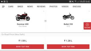 Bajaj Dominar 400 vs Royal Enfield Bullet 350 Comparison - Compare Prices