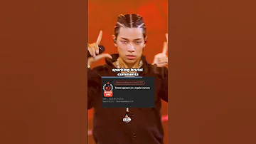ALLDAY Project S Tarzzan Goes Viral For The Wrong Reason Kpop Shorts 