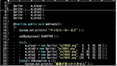 【Java】ゲームプログラミング超入門 Part80【Applet】