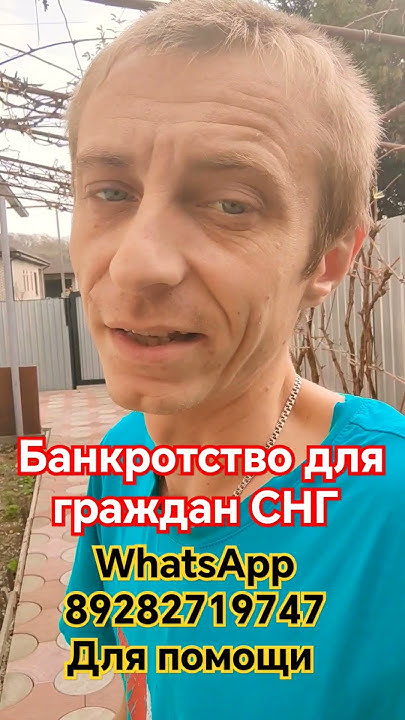 внимание граждане СНГ. золотая корона, страна Экспресс. #мкк #заем # ...