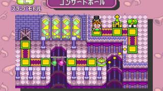 DoReMi Fantasy: Milon's DokiDoki Adventure