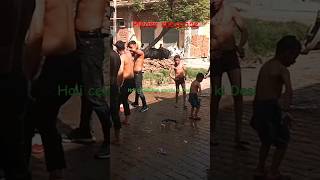 Happy Holi celebration ? holi celebration viralvideo shortvideo muzaffarnagar