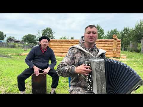 На краю