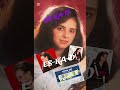 ZEHRA EKE 1990 usandım felek elinden (nette ilk) 