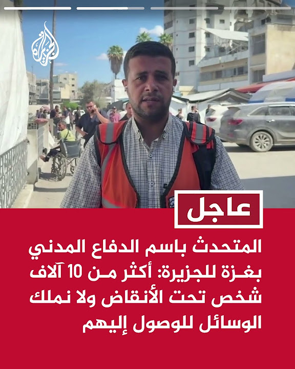  :    250        
 - نشر قبل 10 دقيقة