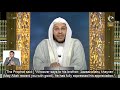 Virtue of saying jazakallah khair  sheikh dr aziz bin farhan al anizi