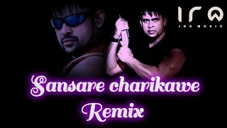 සංසාරේ චාරිකාවේ Remix ( Leader movie song ) Djay imash | 1080p | party vibes @Ashsehu #djimash