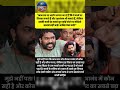 खान सर vs रोशन आनंद: सच क्या है?#KhanSir #RoshanAnand #KhanSirControversy #BiharNews #TrendingNews.