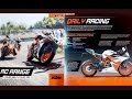 LAUNCH ALERT||2017 KTM RC 390 RC 200 LAUNCH ON 19 JANUARY ||BROCHURE LEAKED