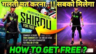 HOW TO GET FREE SHIROU CHARACTER IN FREE FIRE | KAISE MILEGA FREE SHIROU CHARACTER FREE FIRE