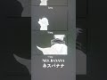 Por Cada 80 seguidores, dibujaré 2 fotogramas de la animación de Satoru Gojo vs Sukuna ! 🎨✨