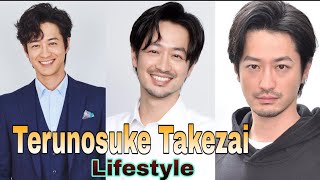 Terunosuke Takezai Lifestyle || Toshi no Sakon || Biography, Net Worth, Wife, Height, Weight, Facts