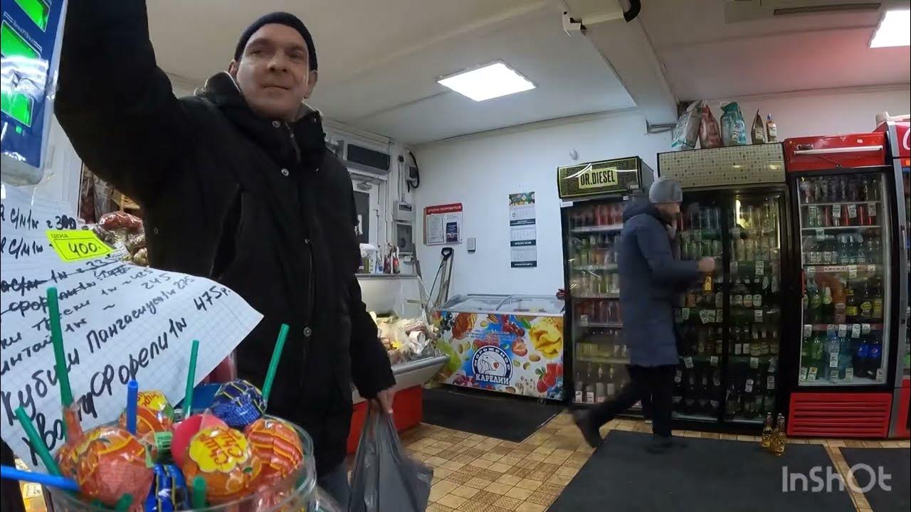 Мой магазин продуктов 364 дня. Мой магазин 364 дня ютуб. Мой магазин 364 дней. Мой магазин продуктов 364 дня. Мой магазин продуктов 364 дня.