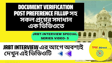 JRBT Document Verification | JRBT Post Preference Selection | JRBT interview series-5 #jrbtinterview